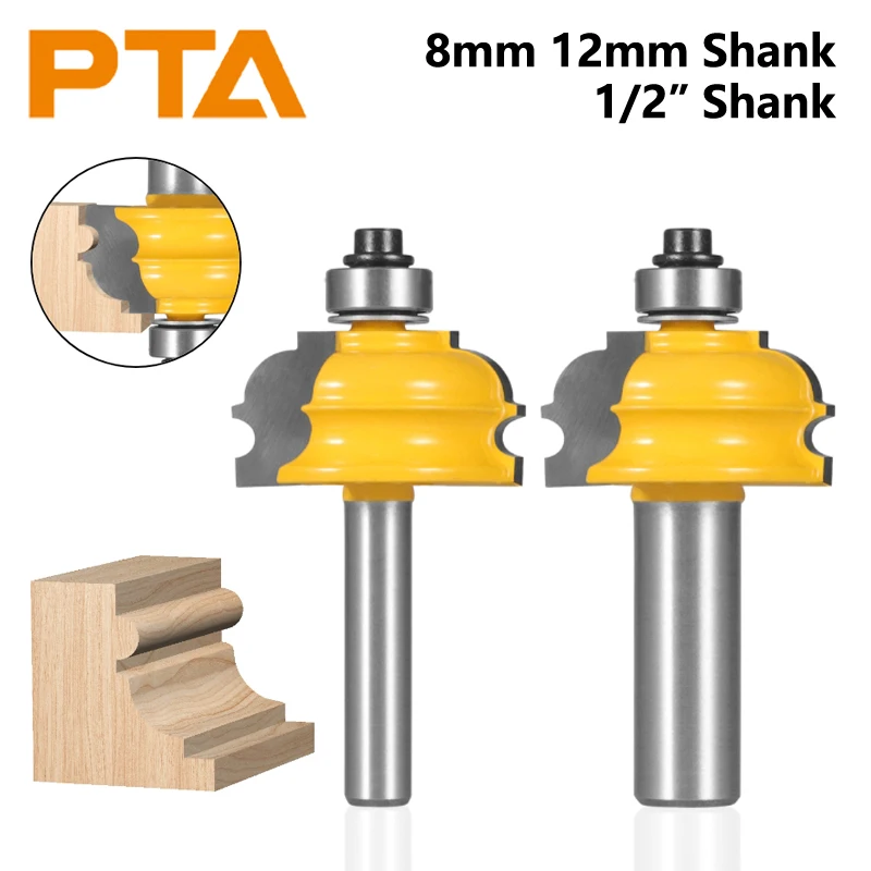 

Moulding Router Bits 8MM 12MM 12.7MM Shank Woodworking Milling Cutters for Wood Tools Face Mill End Mill