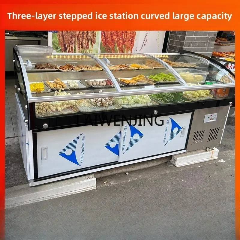 

MJY Дисплей Охлаждаемая коммерческая морозильная камера Тушеные овощи Холодные овощи Фрукты Рыбалка Свежий шкаф для заказов