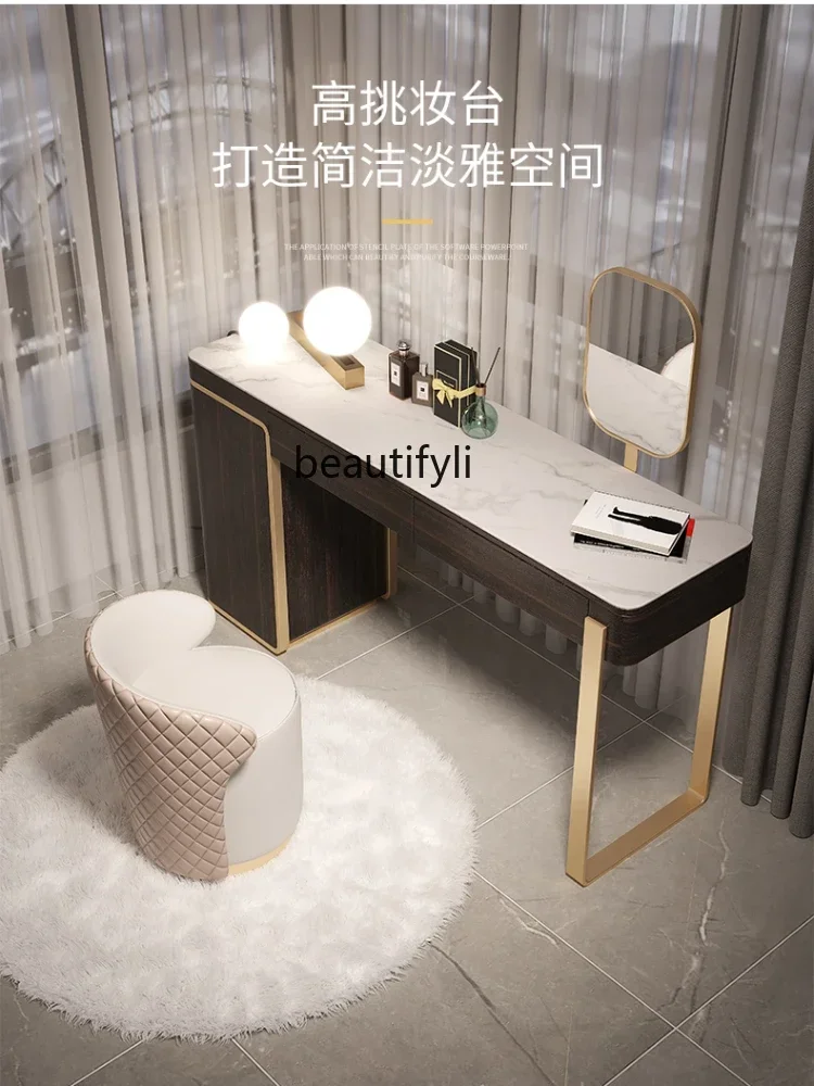 

PP Light Luxury Stone Plate Dresser Modern Minimalist Smoked Wood Grain Makeup Table