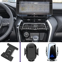 Car Phone Holder For Toyota Venza 2022 2023 Mobile Phone Mounts Car Wireless Charging Special Fixed Base Accessories