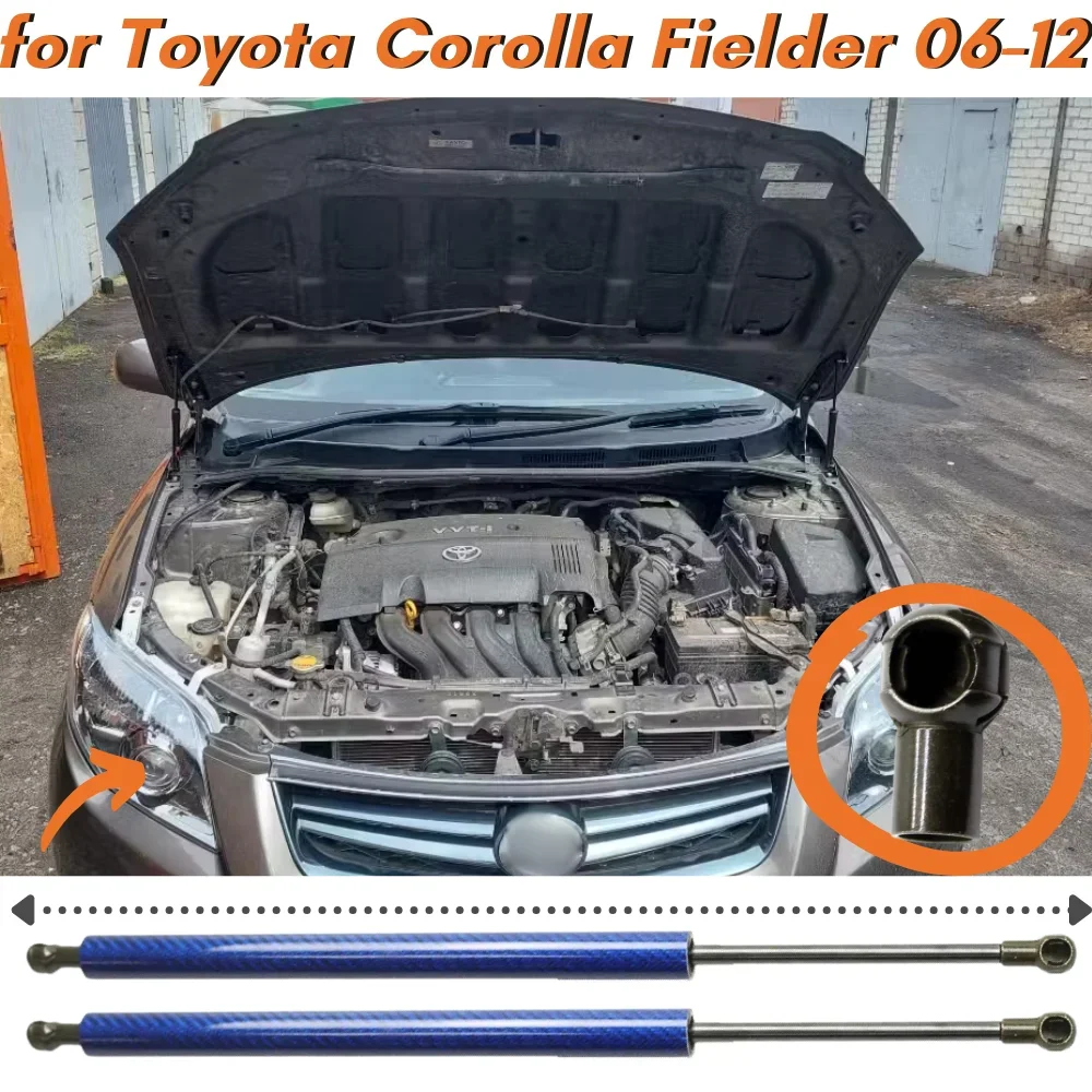 

Qty(2) Hood Struts for Toyota Corolla Fielder ZRE142G Station Wagon 2006-2012 Front Bonnet Gas Springs Shock Absorbers Supports