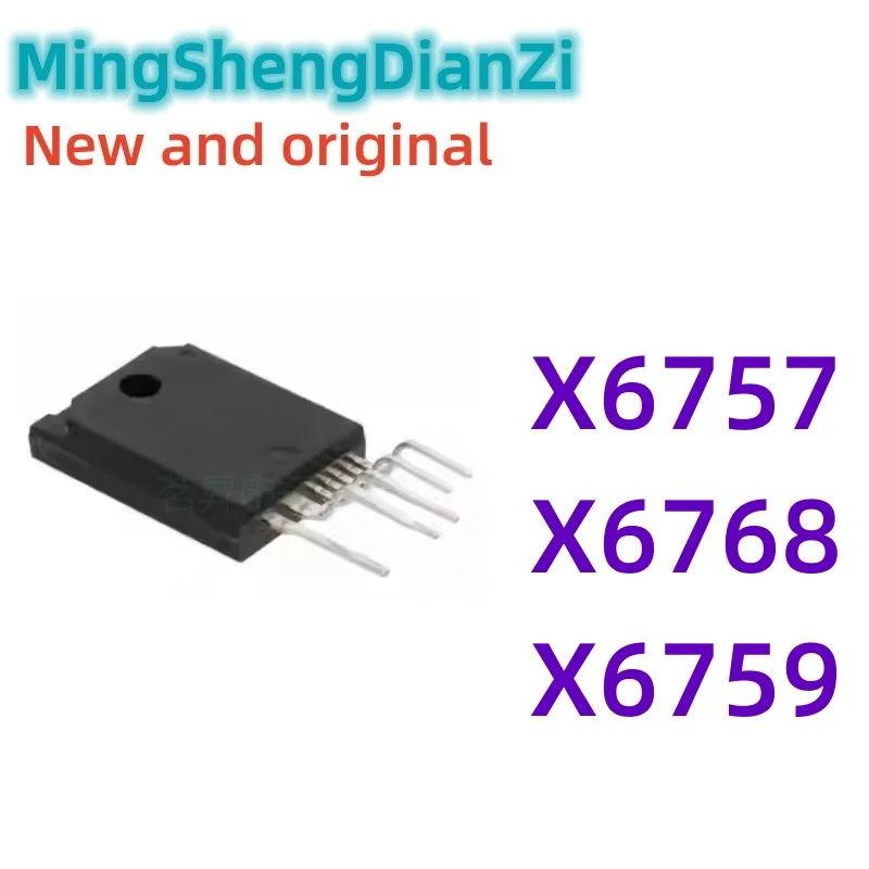 1Pcs Str-X6757 Strx…