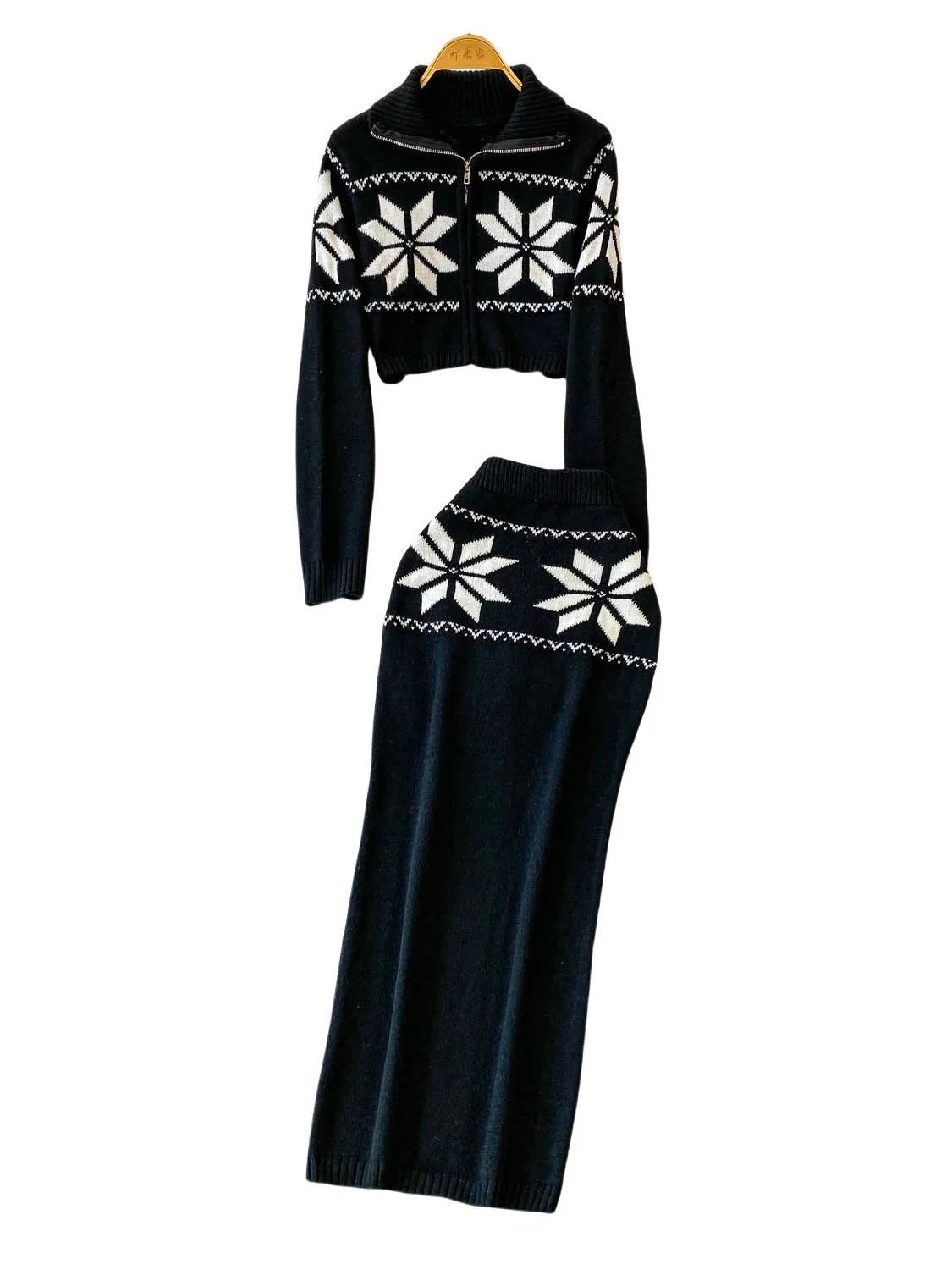 Ladies Faionable Winter Outfit Embroidered Knitted High Waist Slim Fit Split f Skirt Zipper Open Cardigan Ele Sle - Image 5