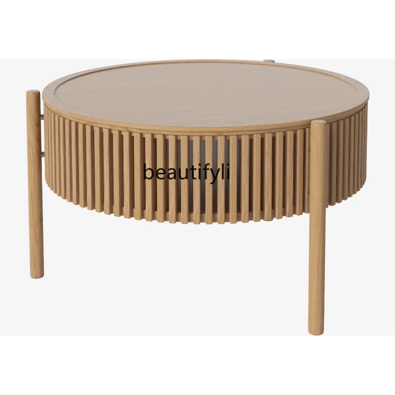 

Nordic solid wood coffee table living room high and low combination oak Japanese small round table can be stored