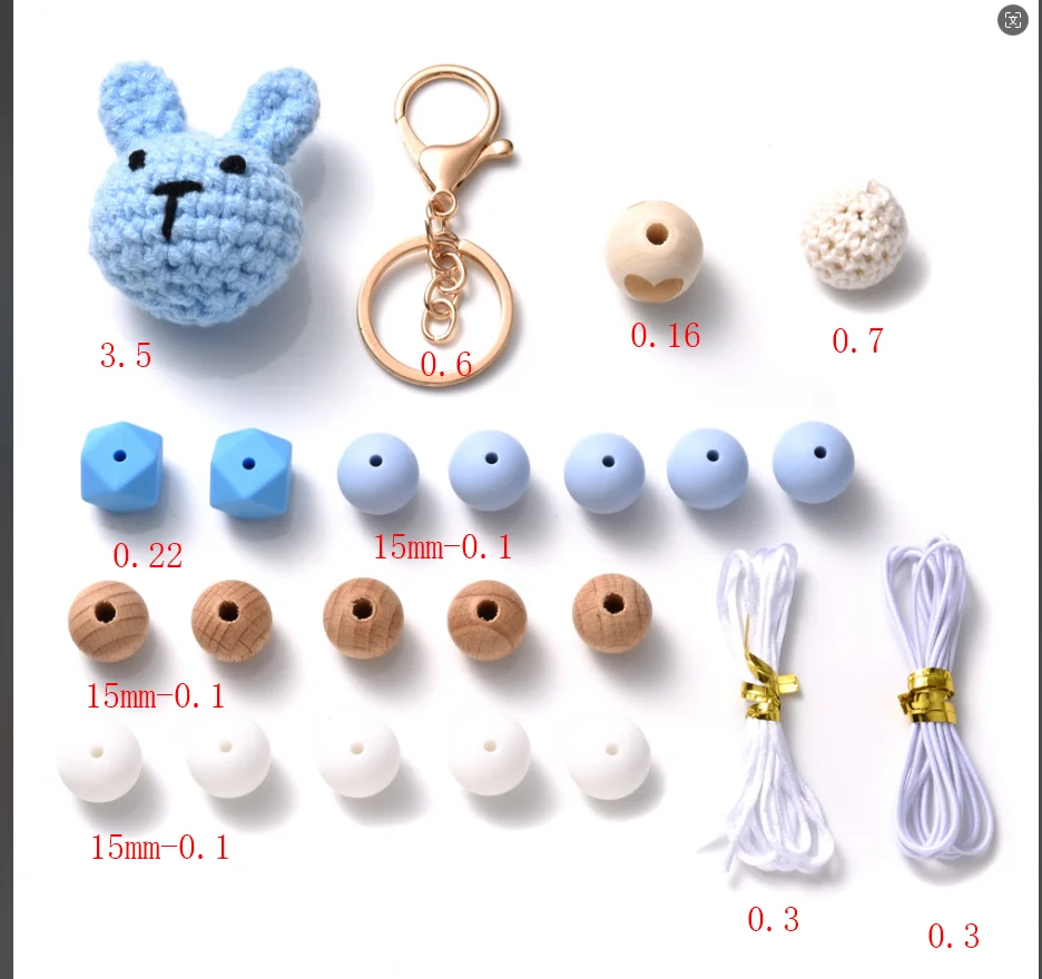 Handmade Crochet Plush Ball Silicone Bead Wood Bead Combination Baby Teething Toy Pacifier Teether DIY Necklace Accessories