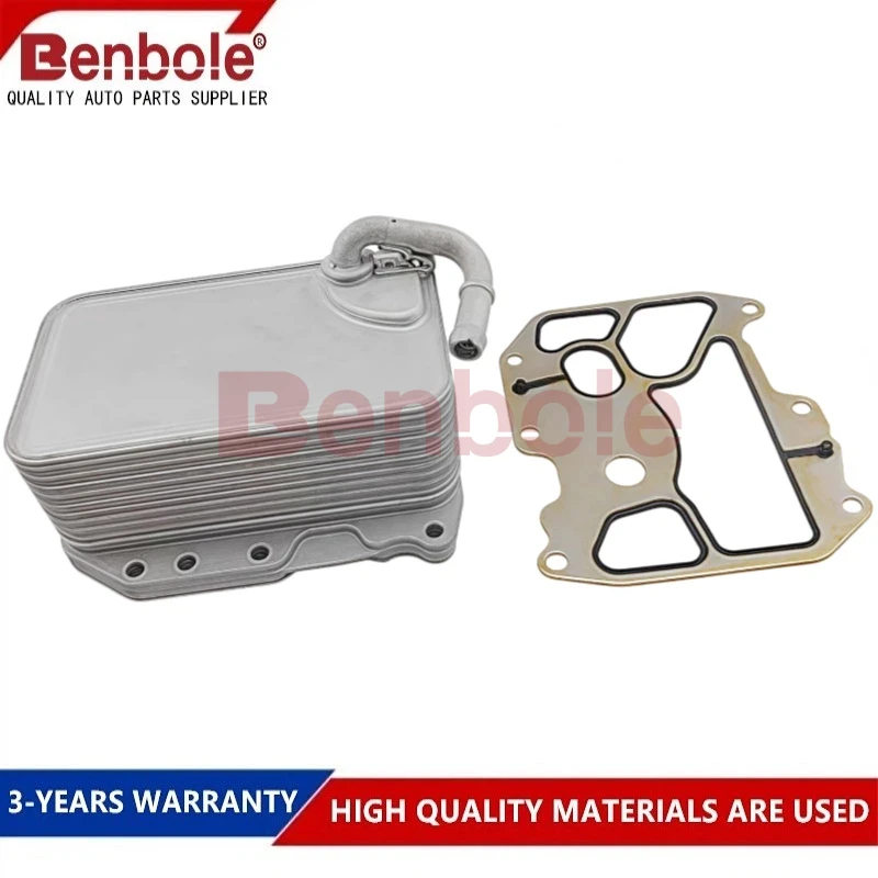 

Engine Oil Cooler Radiator With Gasket 059117015K For VW Amarok Touareg AUDI A4 S4 A5 S5 A6 S6 A7 A8 S8 Q5 Q7 3.0TDI 2016-2025