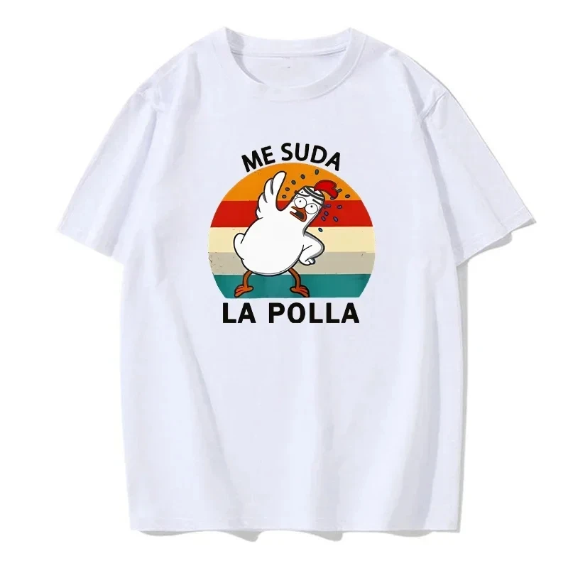 

Хлопковая футболка с надписью «I Sweat My Cocks», летняя футболка унисекс с коротким рукавом и круглым вырезом для любителей цыплят и фермы