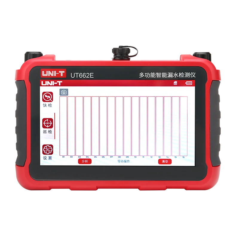 UT662E Best Newest Outdoor Pipe Leak OEM Customized Support Ble Panel Detection Technology