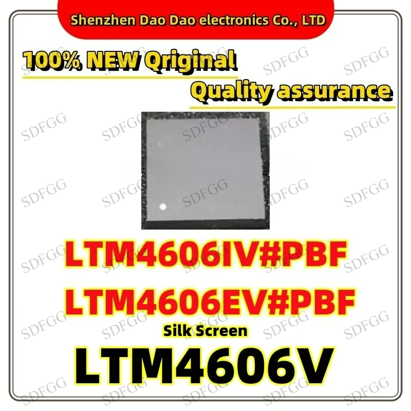 LTM4606IV#PBF LTM4606EV#PBF LTM4606V LTM4606IV LTM4606EV LGA-133 IV/EV Compatible Chip IC New Original