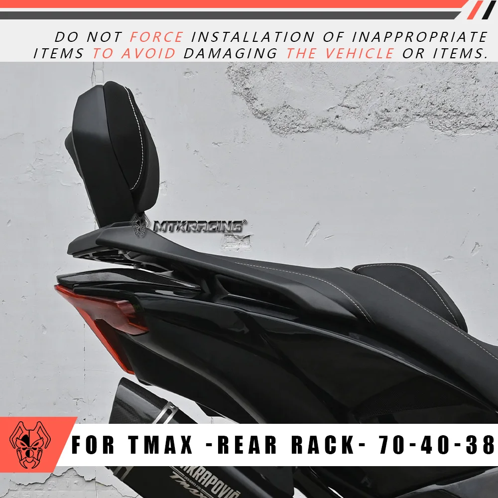 

MTKRACING Top Box Bracket For YAMAHA TMAX560 Tech MAX 22-24 Motorcycle Rear Luggage Rack Tailbox Fixing Bracket Tailstock kit