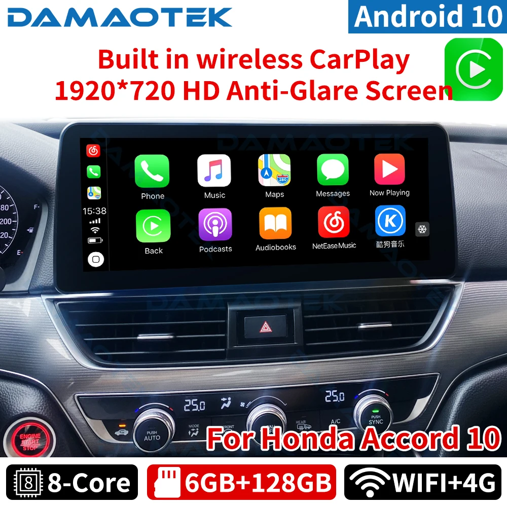 

Damaotek Android 10.0 12.3" 6+128 Autoradio Multimedia Car Radio Video Player for Honda Accord 10 Auto Wireless CarPlay WIFI 4G