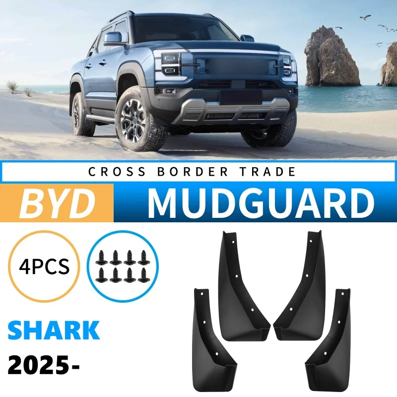 ABS 4PCS Mud Flaps Special For BYD Shark 2025-2026 Pickup Front Rear Off Road Splash Guards Auto Accessories