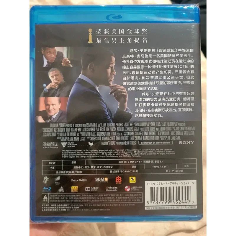 Concussion Effect Brand New Genuine Blu ray Disc Xinsuo Film Company Original Product Limited Stock Available