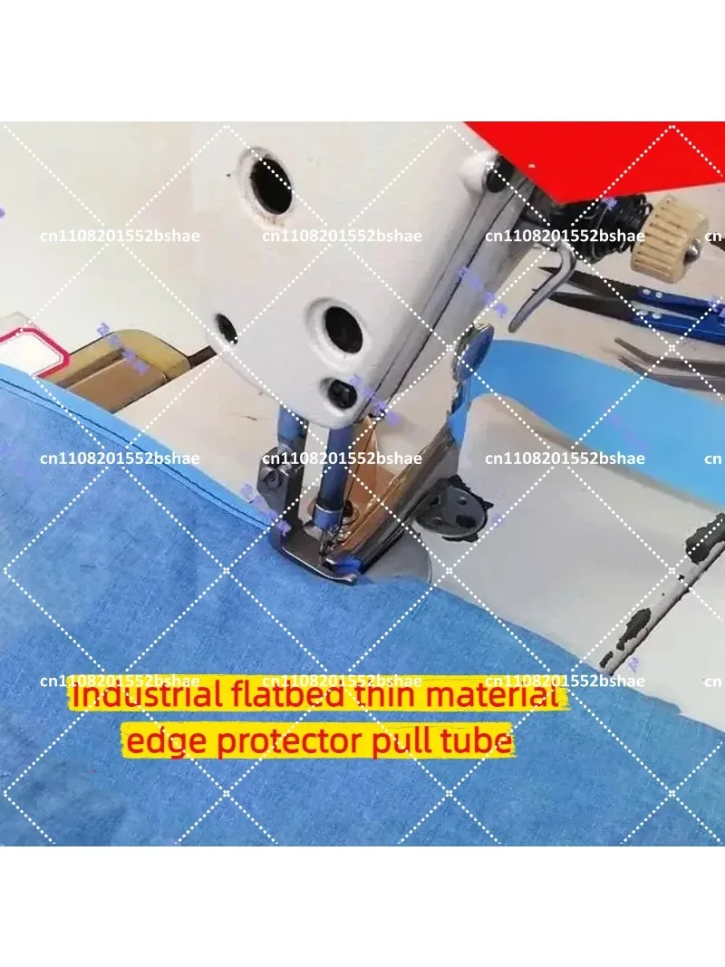 Sewing Machine Hemming Foot, Single-Needle Flat Car Presser Foot, Four-Fold Double Hemming Device for Pull Tube