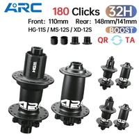 ARC MT088 BOOST Hub 6 trinquetes 180 clics 15x110 12x148 10x141 rodamiento sellado buje de bicicleta de montaña para HG MS XD 8 9 10 11 12 velocidades