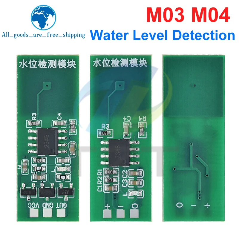 1/5PCS M03 M04 Water Level detection module sensor Green non-contact level touch switch Liquid sensor