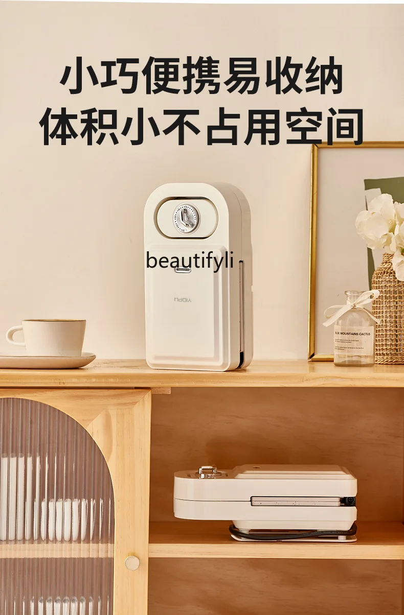 Breakfast Maker Timed Multifunctional Household, Bread Maker