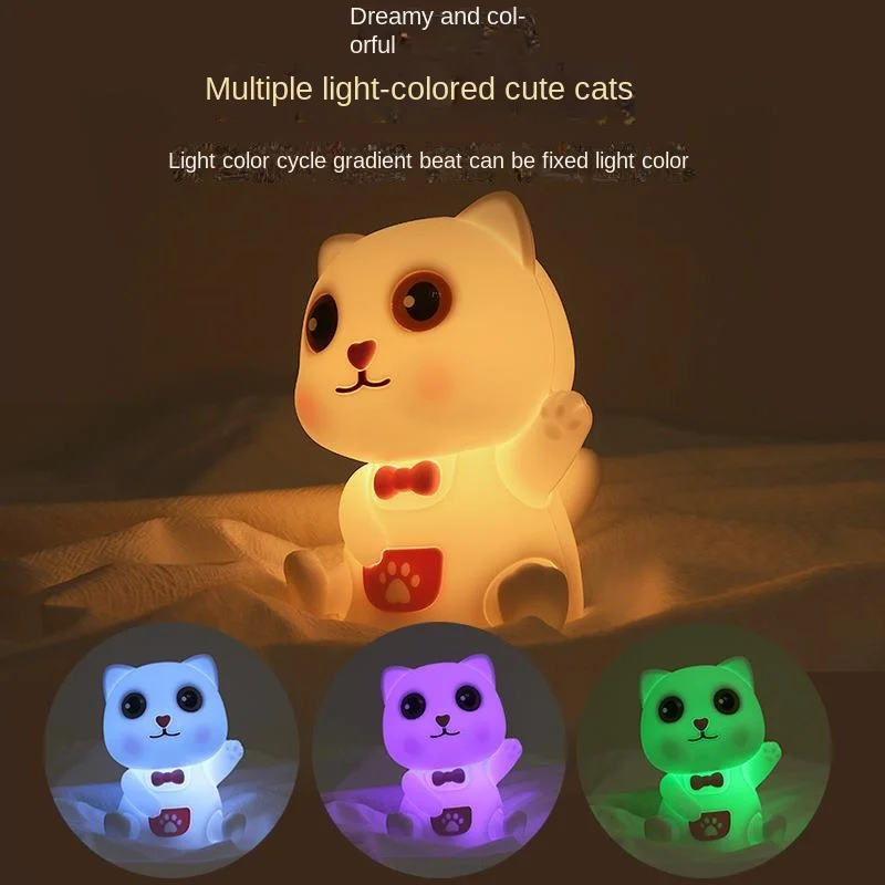 Lucky Cat Silicone Lamp Colorful Lying Flat Cat Night Light Children's Bedside Lamp Timing Atmosphere Clap Sleeping Table Lamp