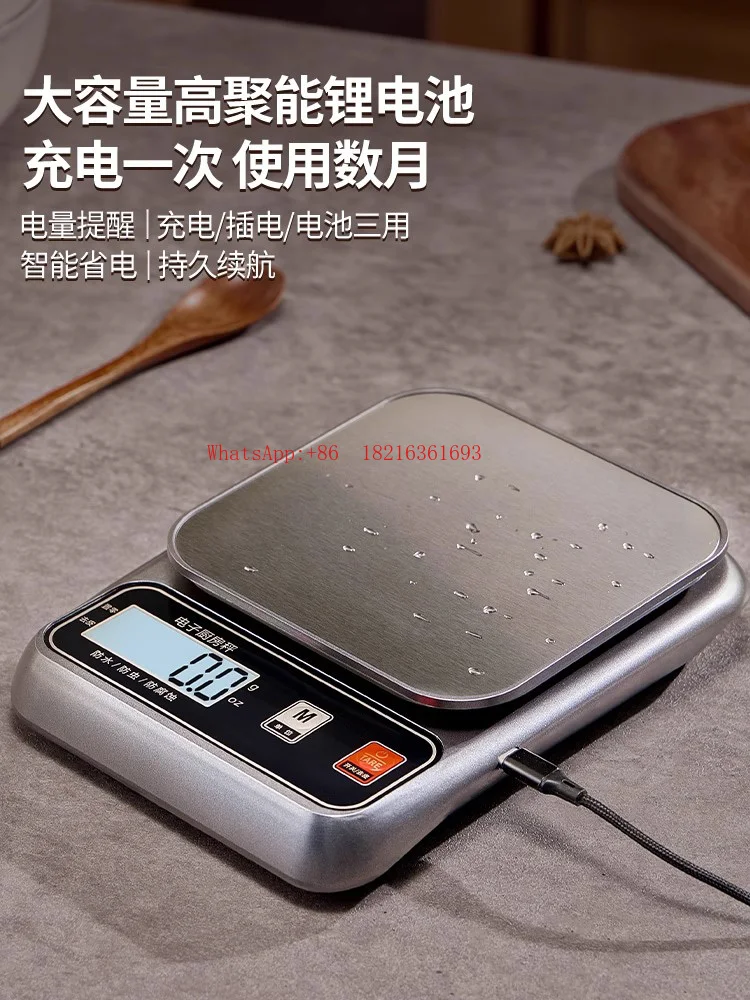 

Commercial Baking Food Precision Electronic Scale, Kitchen and Household Small Waterproof Electronic Scale