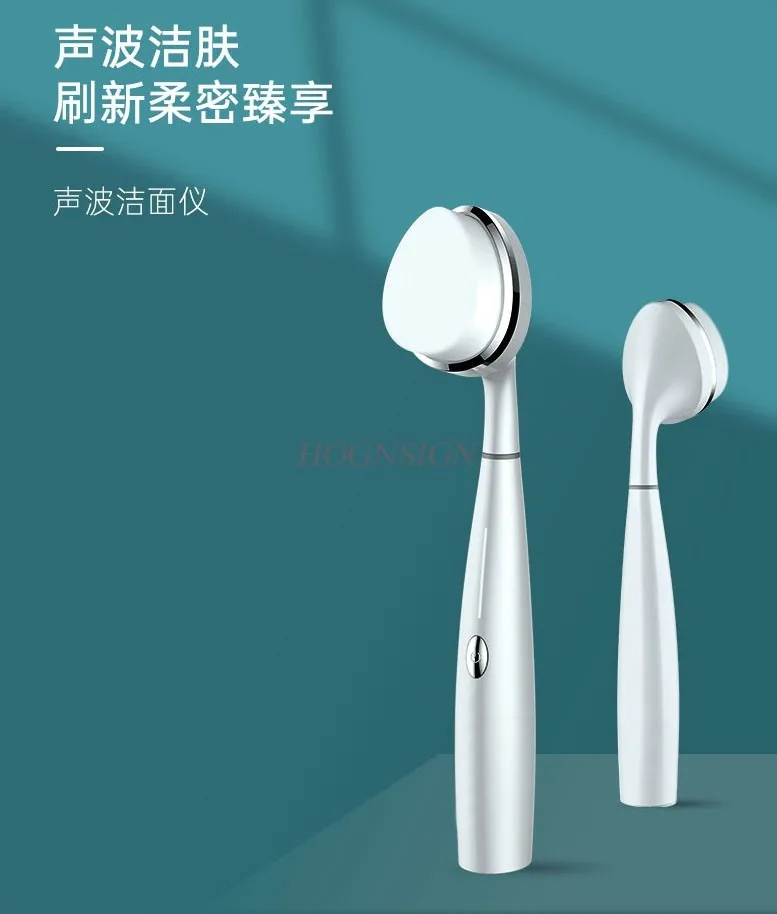 Facial cleaner, pore cleaner, electric ultrasonic facial cleanser