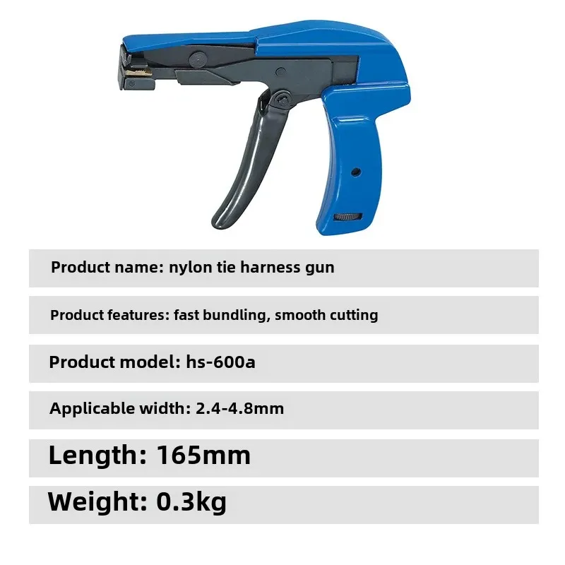 HuaSheng Tools HS-600A Nylon Tape Gun Automatic Tightening Cutting Bundle Gun Quick Bundling Tightening Device From China Mainla