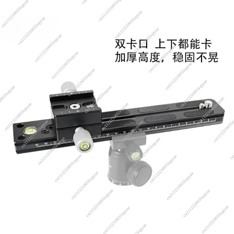 Macro Slide Balance Lengthened Quick Release Plate Holder Panoramic Gimbal Tripod Telephoto Lens Extension Plate