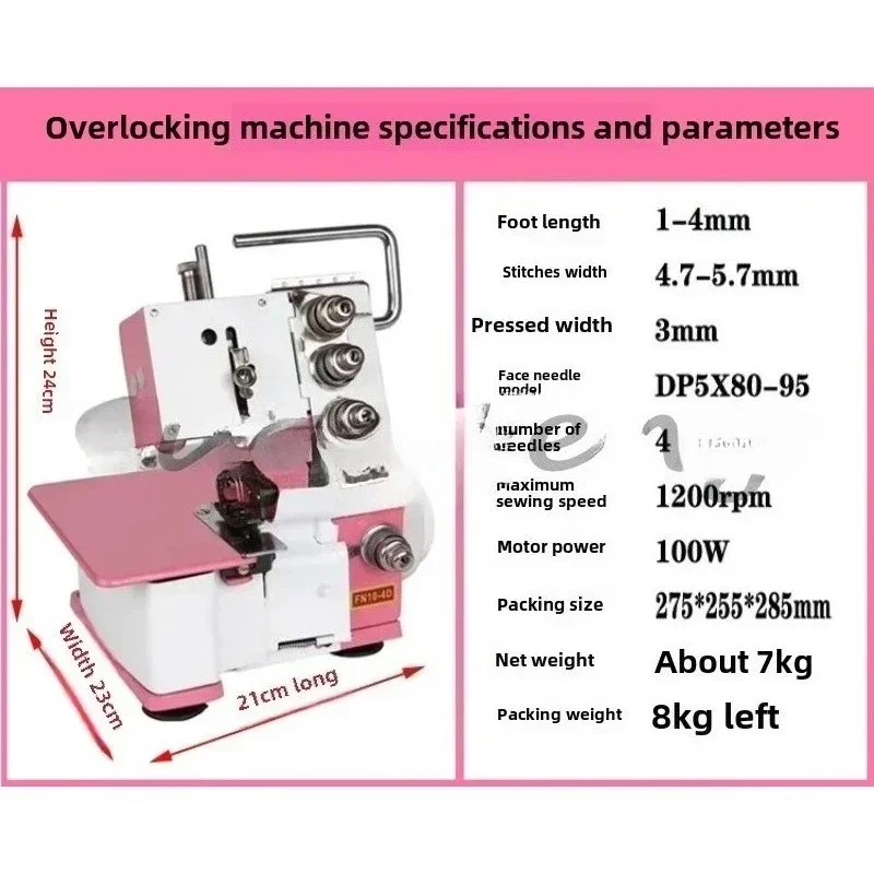 Ago da ricamo rosa per uso domestico tre stili robot da cucito automatico