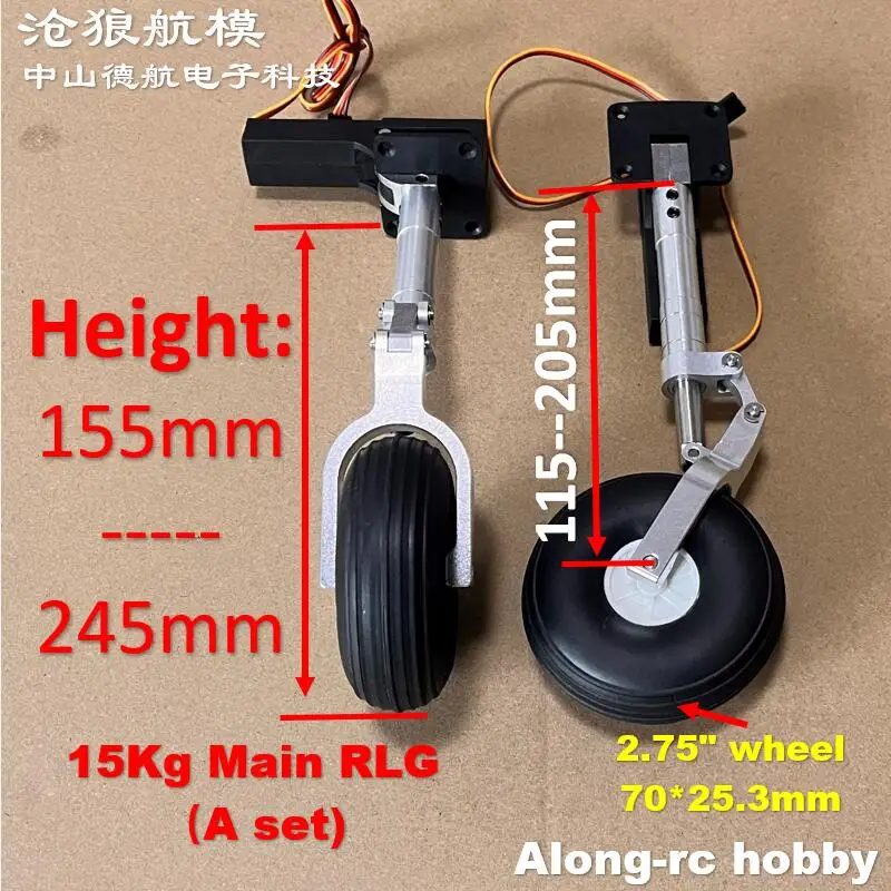 Train d'Atterrissage à Genoux Renforcé Principal, Pièce d'Avion RC, 155-245mm, avec Rétractable de 15kg, pour Modèle d'Avion de 5-10kg, à Faire Soi-Même