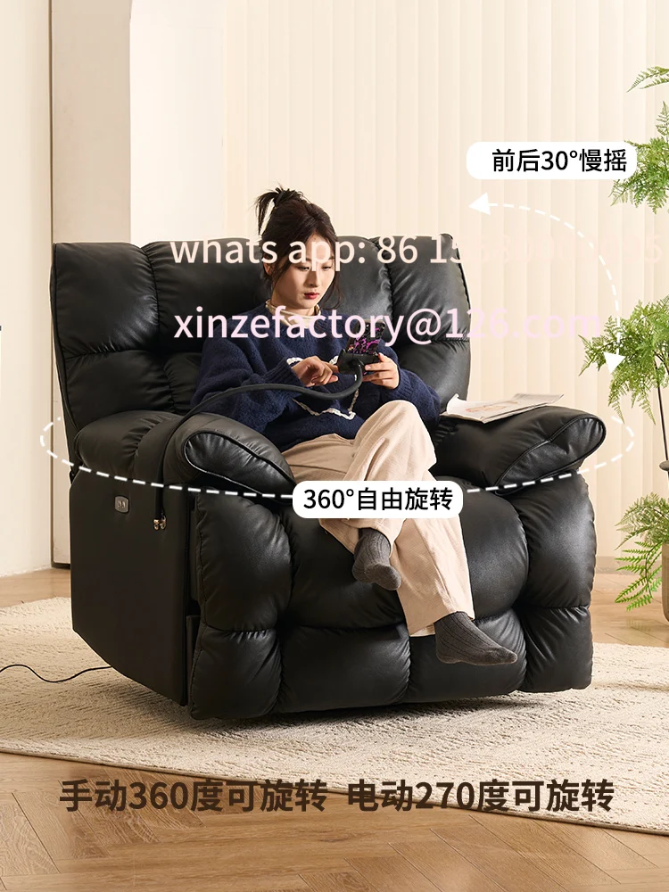 أريكة كسولة متعددة الوظائف قابلة للتخصيص