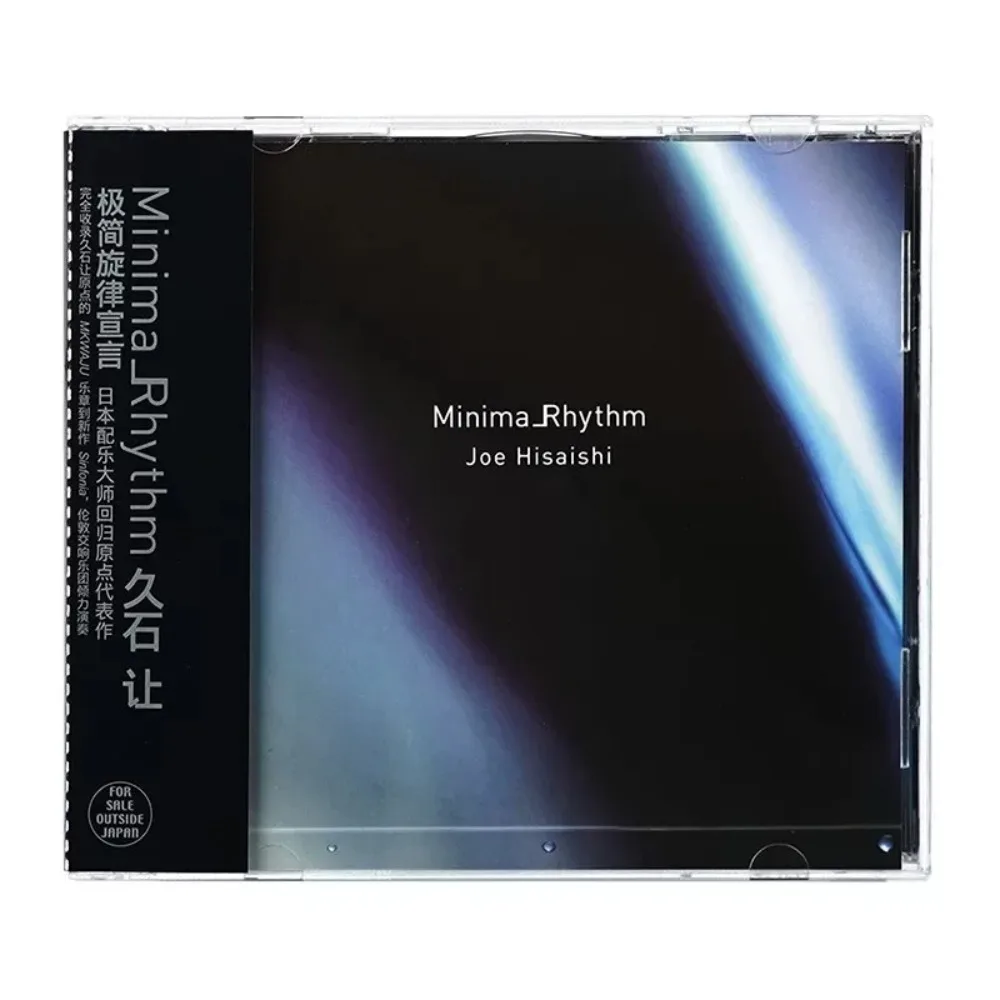 

Joe Hisaishi Minimal Melodies 18-го переиздания — аудио компакт-диск для фортепиано и нового века