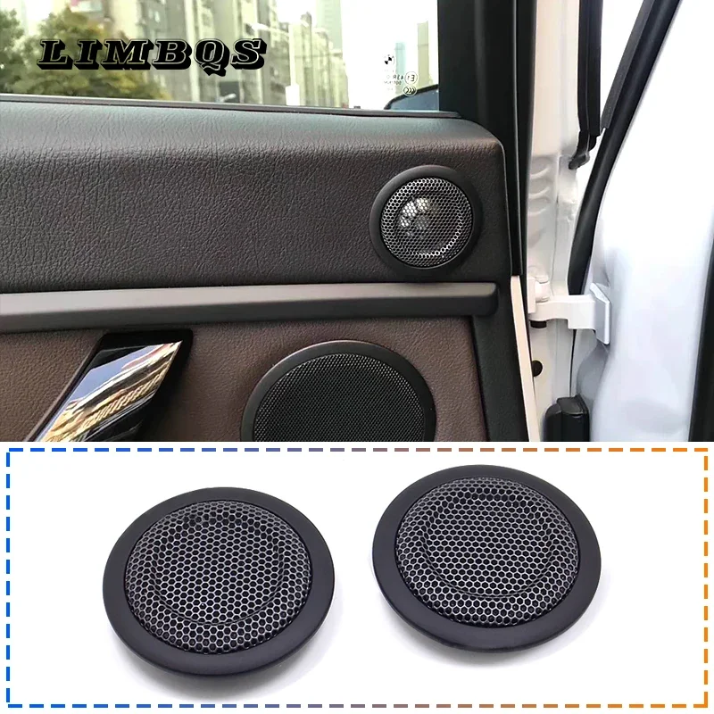 

Rear door tweeter cover for BMW f30 f23 f31 f32 f33 f34 f35 f36 f80 f83 audio high range speaker cover case trim treble