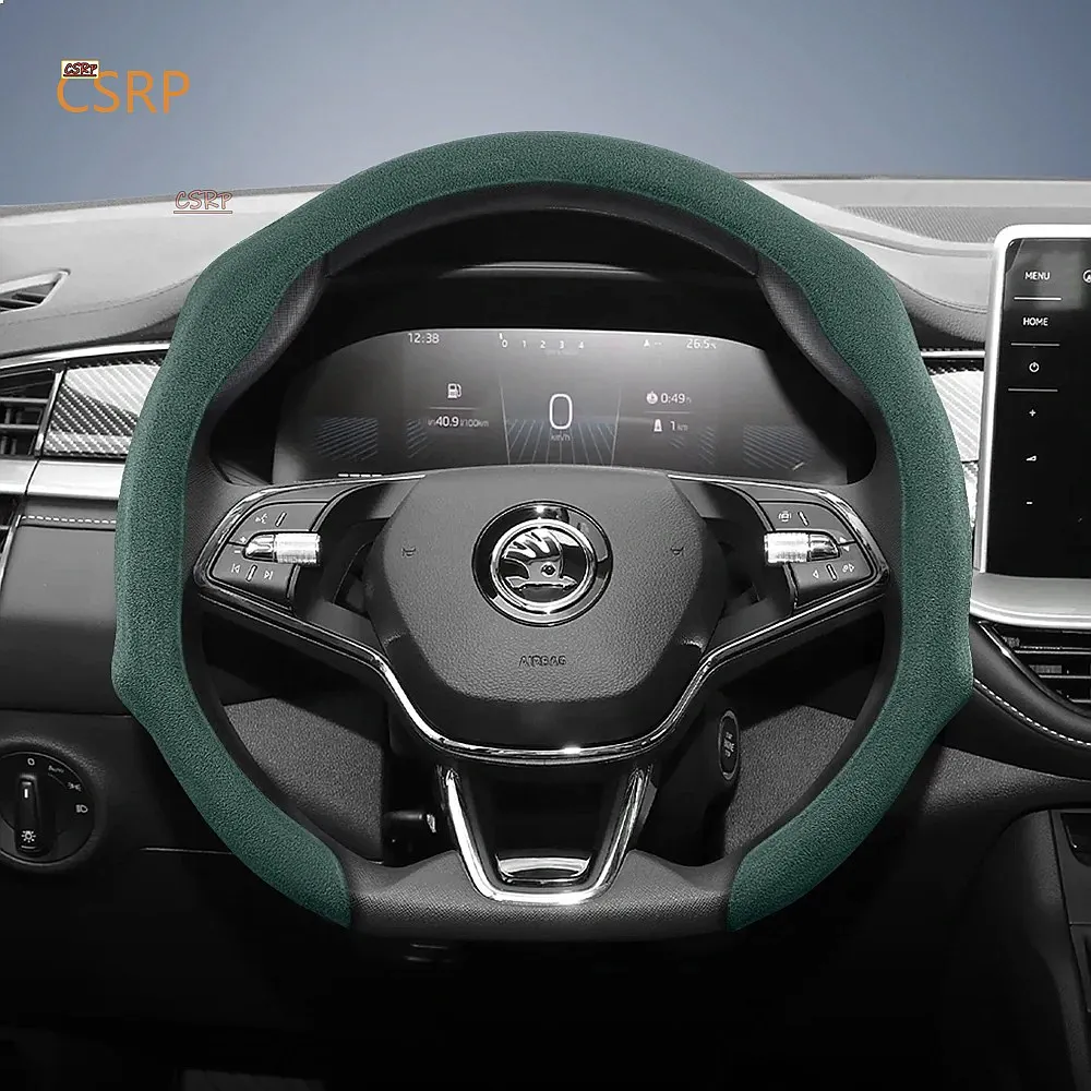 Suitable for Skoda Premium Suede Snap-On Steering Wheel Cover, Non-Slip and Durable, Round and D-Shaped Steering Wheel Available