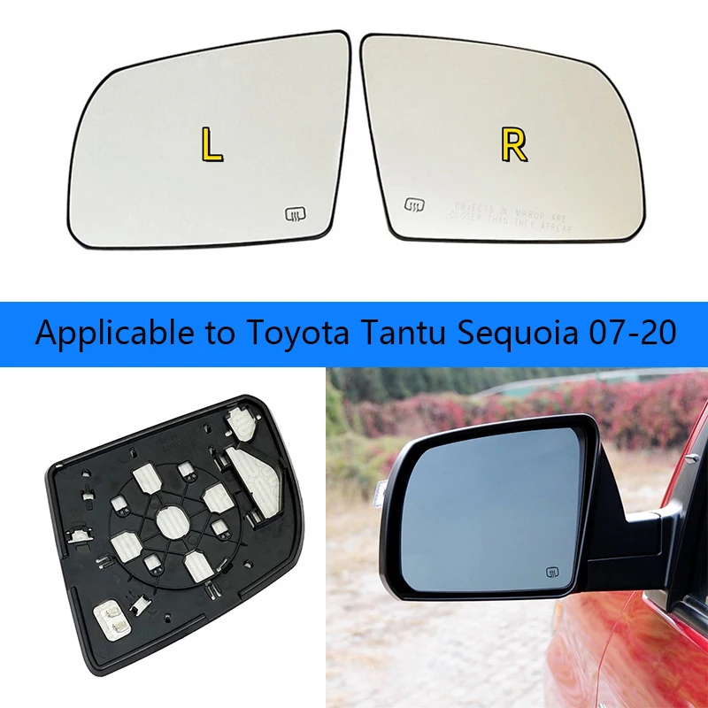 Car Left/Right Side Heated Mirror Glass Applicable to Toyota Smooth Road Sequoia 07-20 Car reverse lens rearview mirror