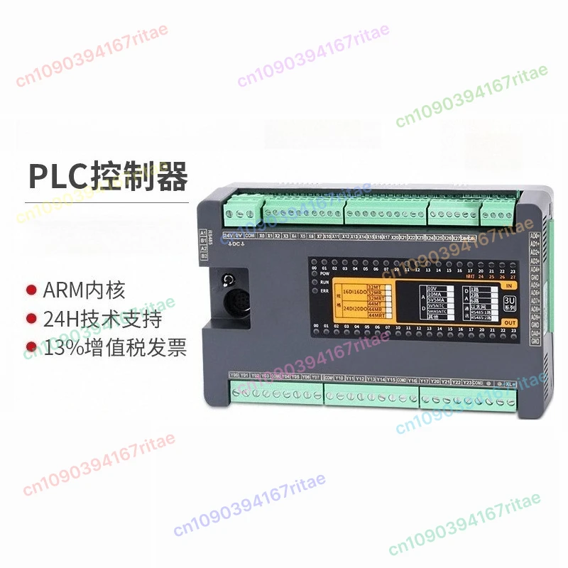 FX3U-72MR FX3U-72MT…