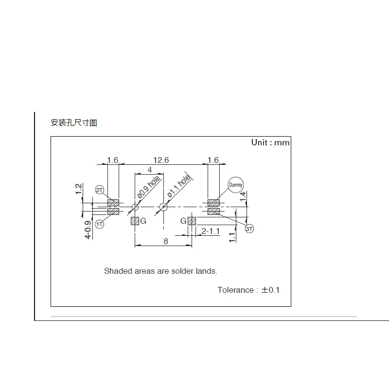 1pcs/lots Imported Japan ALPS RS08U11AZ001 Small Shape Return Shape Straight Slide Potentiometer 10K 8mm Travel Switch