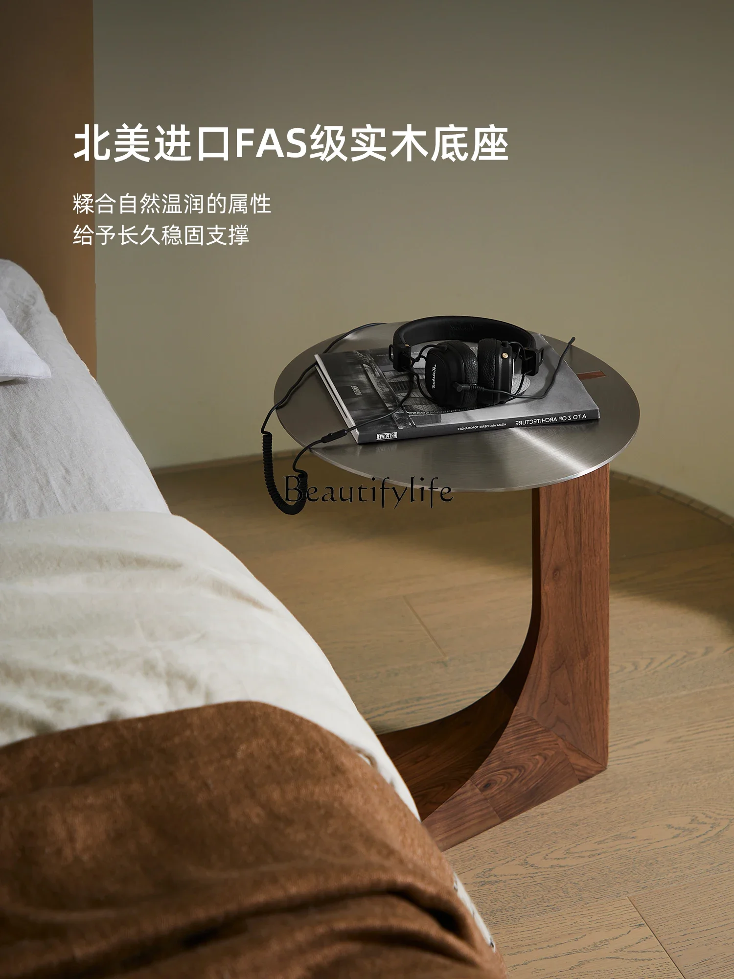 * Tavolino da divano in legno massello di noce nera nordamericana, pochi acciaio inossidabile