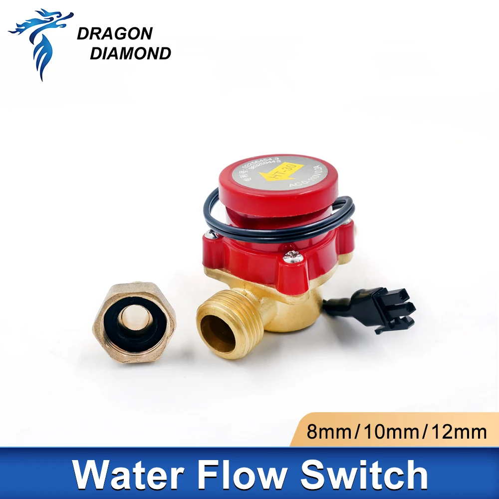 1PC Water Flow Switch Sensor Caliber 8mm 10mm 12mm For CO2 Laser Engraving Cutting Machine Laser Accessories - view 3
