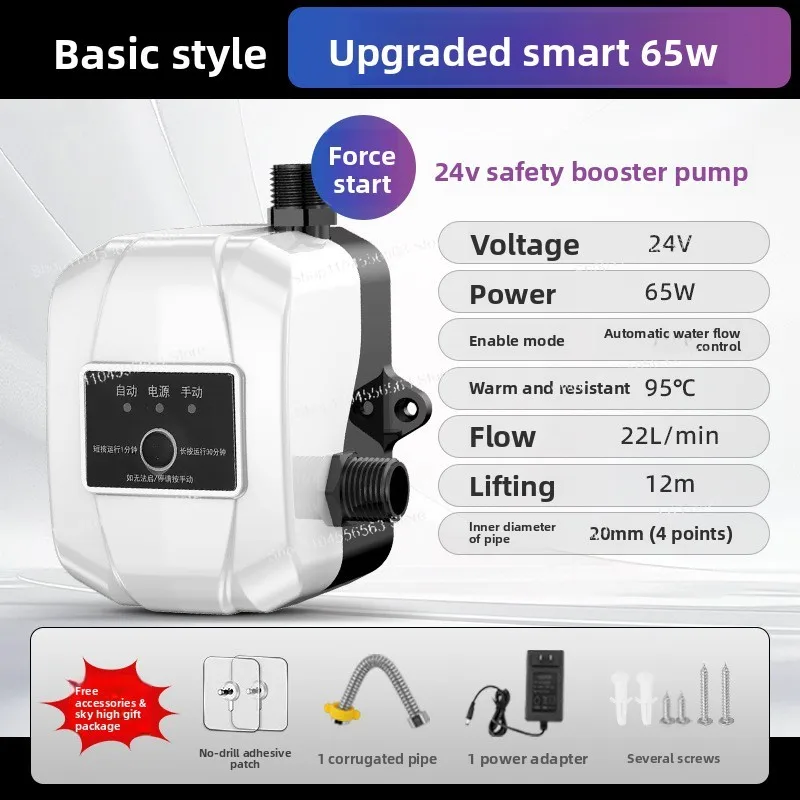 24V Solar Automatic Silent Booster Pump for Home Water System, Shower and Heater Pressure Increase for Low Flow