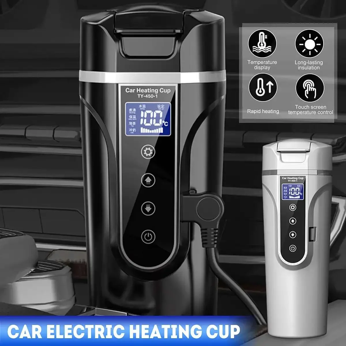 

12V / 24V 450ml Car Heating Cup Stainless Steel Electric Water Cup LCD Display Temperature Kettle Coffee Tea Milk Water Heated