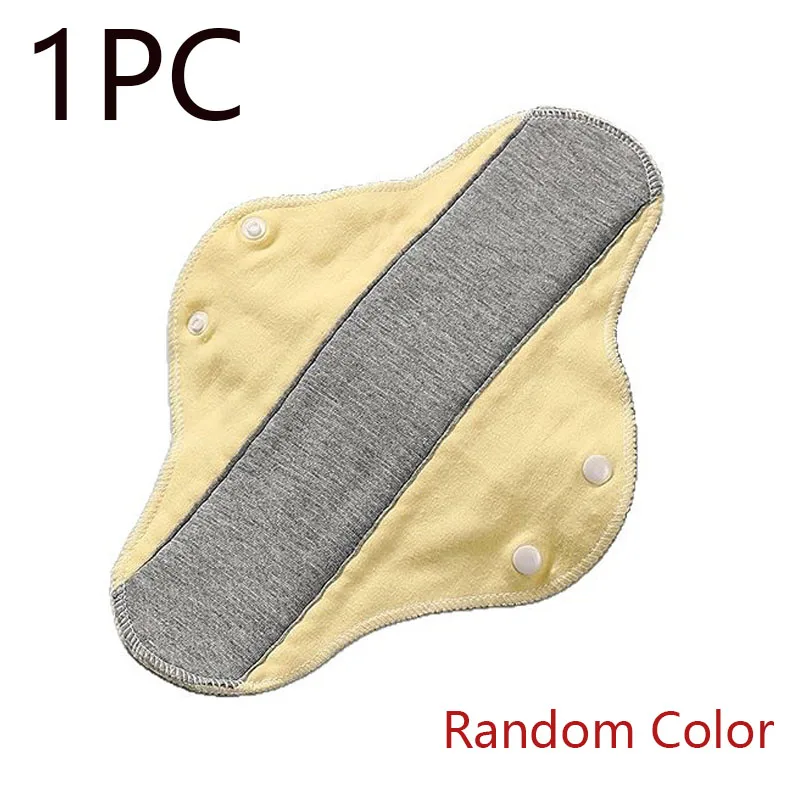 1Pc Random Color