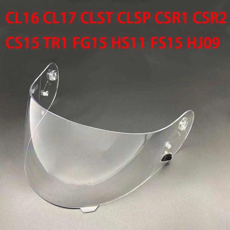 Helmet Visor for HJ26 Rpha11 rpha70 HJ31 HJ20M HJ33 CL16 CL17 CLST CLSP CSR1 CSR2  CS15 TR1 FG15 HS11 FS15 HJ09 Accessories