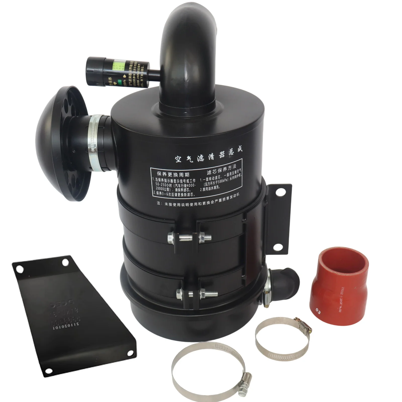 4938598 5366460 3900419 With bracket Air Filter assembly For Cummins 4BT 3.9 B3.9L 4B 4BT 4BTA 4BTAA Engine