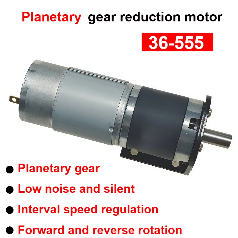 36mm 12V 24V DC planetaire reductiemotor met hoog koppel middenas snelheidsregeling 36-555