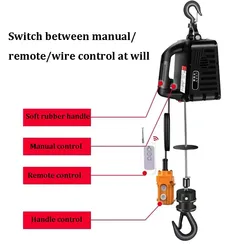 Portable Electric Hoist Electric Winch Manual/Remote Control/Wire Control Lifting Winch Household Small Crane Hoist