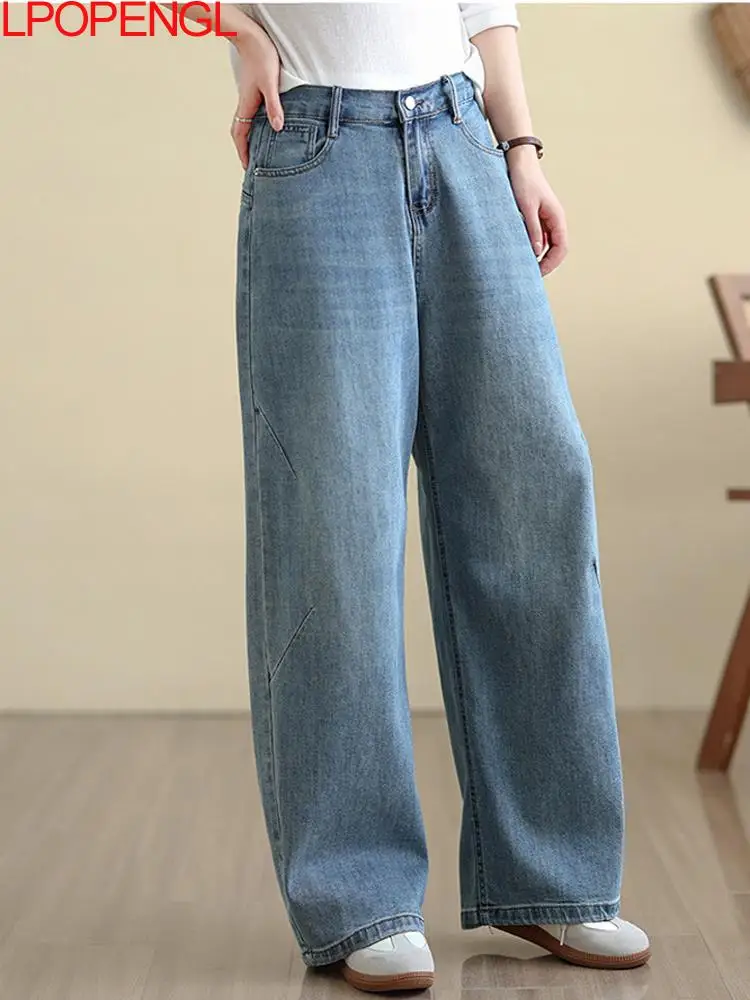 

2026 Women's Spring Fashion Solid Color Straight Leg Pants Loose Pants Vintage Washed High Waisted Button Streetwear Jeans