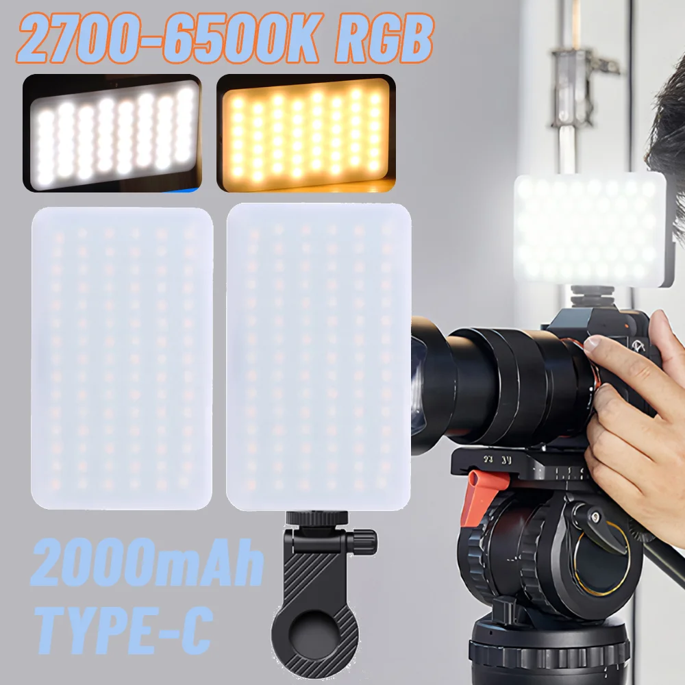 

Светодиодный RGB-светильник для видеосъемки 2700-6500K, ручной заполняющий светильник, перезаряжаемая световая панель для фотосъемки в прямом эфире, селфи