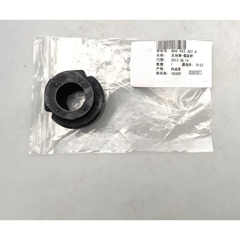 

Оригинальные передние втулки балансира, резиновая втулка стабилизатора 8K0 411 327 C для Audi A4L Q5 A6L 2012-2018, Китай