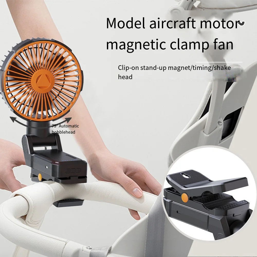 4000mAh Rechargeable Outdoor Camping Fan, Battery Operated Clip Fan, with Light, Folding Multifunction Magnetic Portable Fan