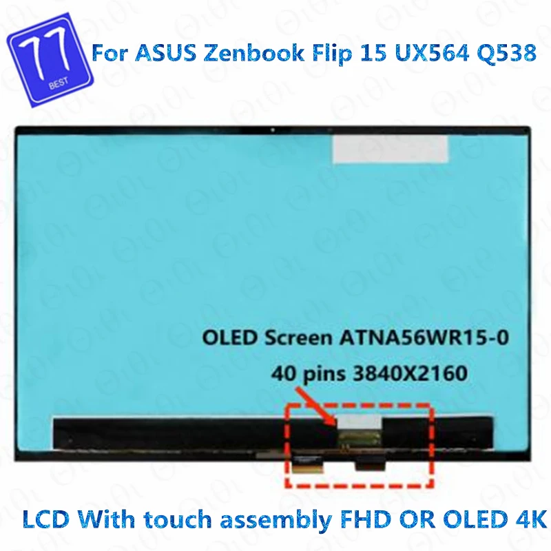 Original 15.6 inch OLED Touch Screen Assembly For Asus Zenbook Flip 15 UX564 UX564E UX564EH UX564EI UX564PH Q538 Q538EI