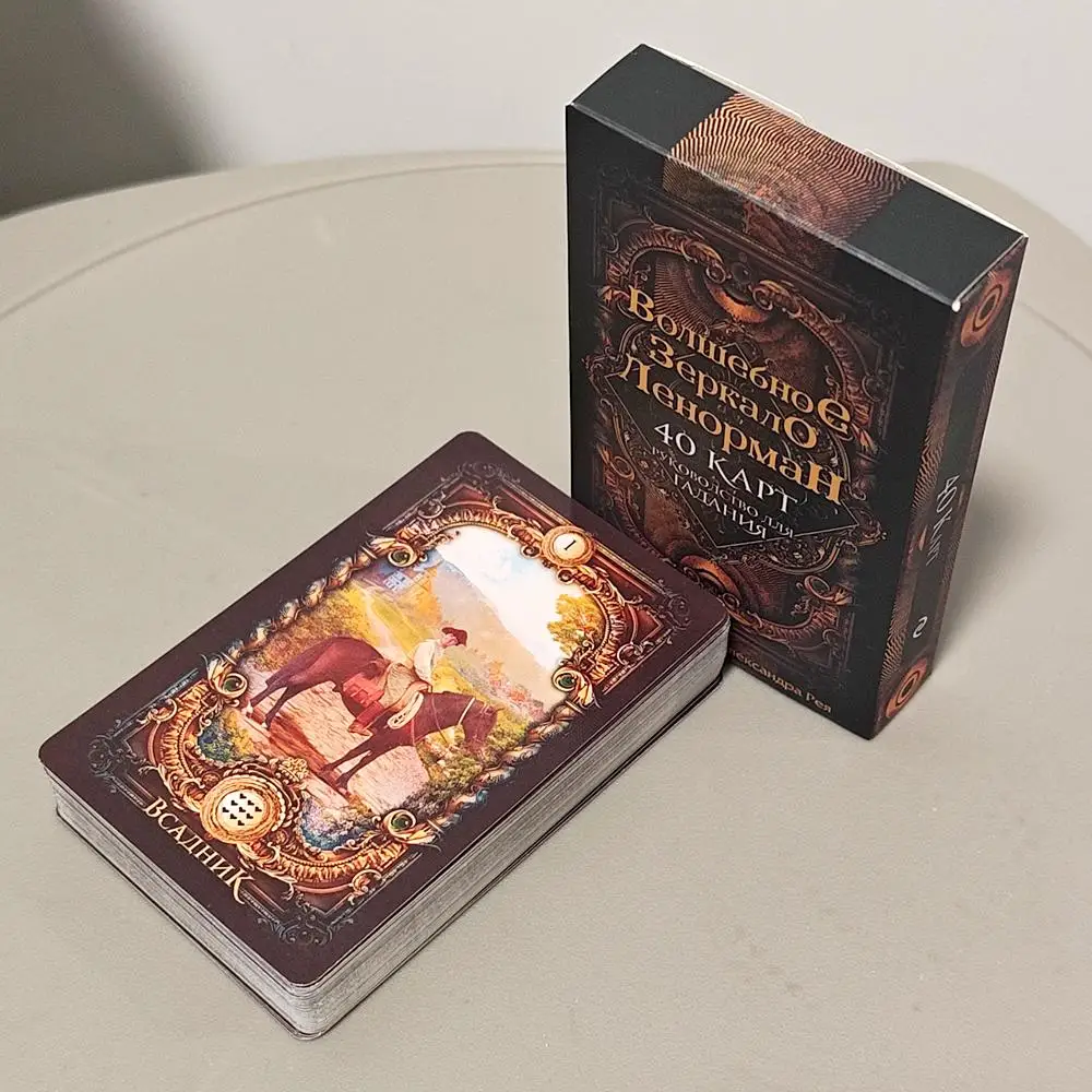 Magic Mirror Lenormand, 9*6cm a Deluxe 40-Card Divination System (36 Pcs Lenormand Cards + 4 Extra Cards) in Russian Language